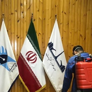 شرکت سمپاشی در مشهد